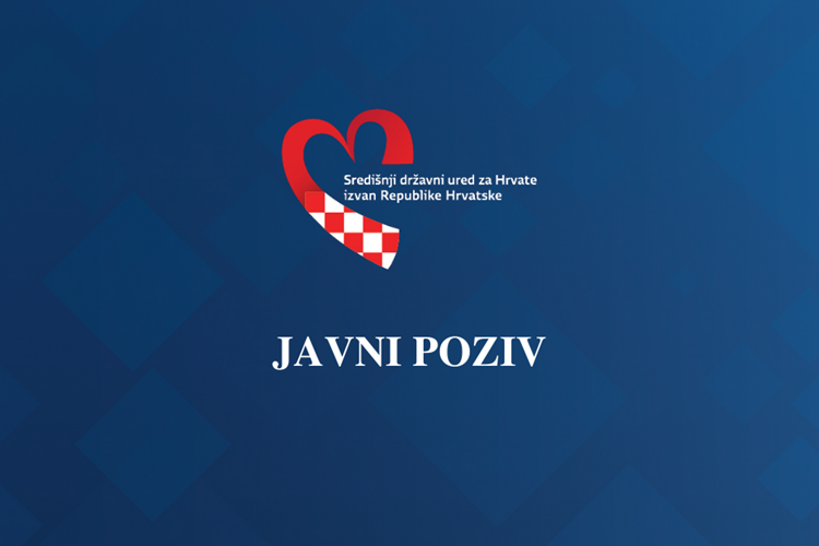 JAVNI POZIV 2 5.2.2024. 105134 1